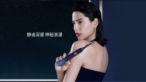 力博得第三代智能牙刷星芒上线，华为商城Vmall 众测火热开启