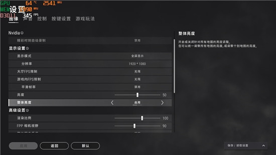 畅享3A游戏，迪兰RX 6600 XT X战将开箱