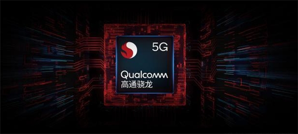 “推着5G跑，跟着5G走”，从商业模式看高通成功的秘诀