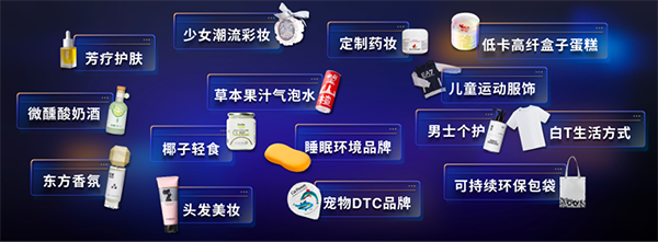 新物种爆炸第5年，吴声带你探寻新物种时代的场景战略