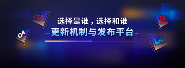 新物种爆炸第5年，吴声带你探寻新物种时代的场景战略