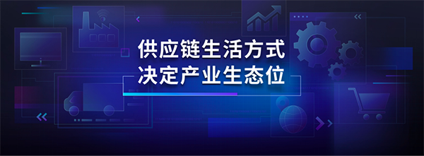 新物种爆炸第5年，吴声带你探寻新物种时代的场景战略