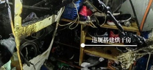 小火亡人，火小事大 守众安智慧消防解决方案，您的安心之选