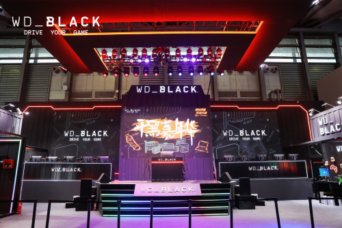 2021 ChinaJoy：WD_BLACK产品全系列登场