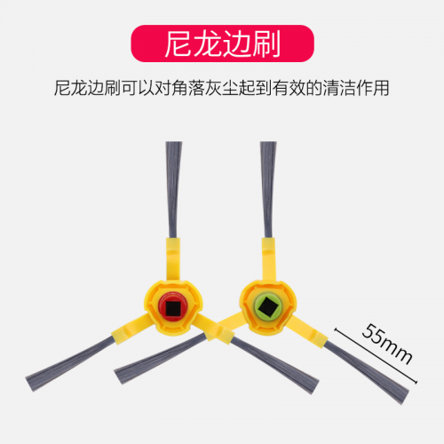 扫地机器人哪个牌子好？购买智能扫地机必读知识点