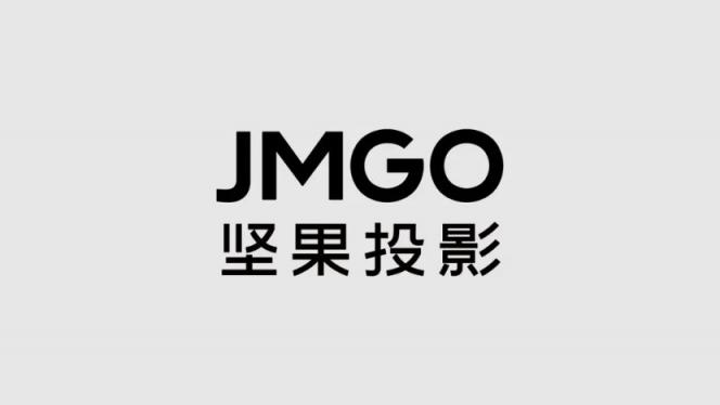 回顾家用投影领军者JMGO坚果投影十周年发展之路，品牌升级助推业绩稳步迈进