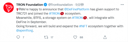 波场TRON生态再添生力军DeFine ，布局基于NFT的社交网络