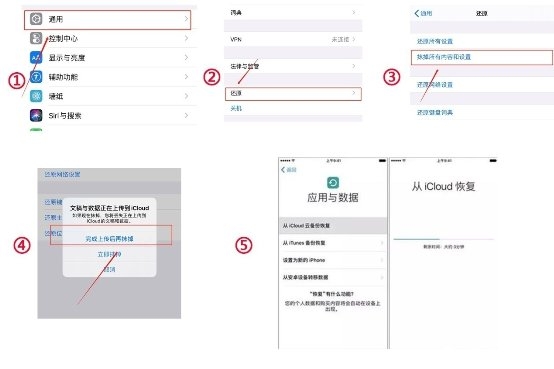 还在为误删微信聊天记录发愁？这几种恢复方法你敢相信吗！