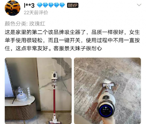 吸尘器什么牌子好？用户好评最多的几款吸尘器实力大比拼