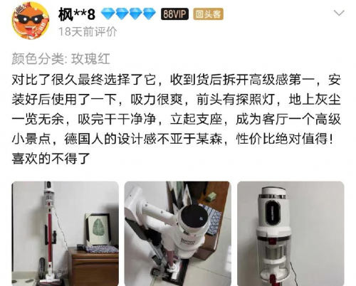 吸尘器什么牌子好？用户好评最多的几款吸尘器实力大比拼