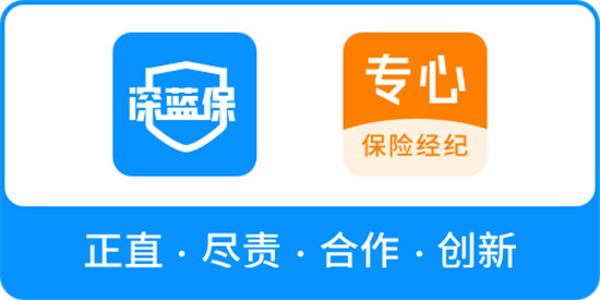 2021中国品牌影响力评价成果发布，深蓝保斩获2项大奖