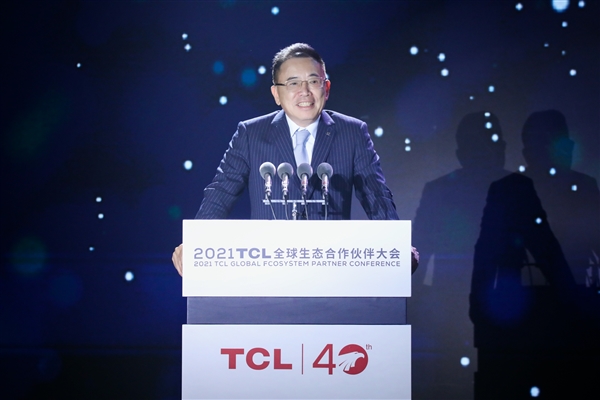 TCL启动超200亿“旭日计划” 推进生态领先助力产业升级