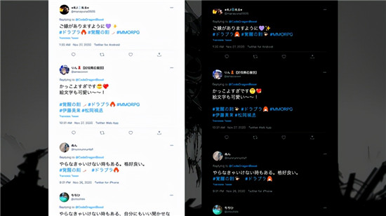 Twitter出海对话间——第六期：游戏出海品牌建设的创意之路