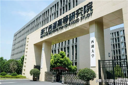 支撑科研创新，荣联助力西湖大学冷冻电镜数据分析平台建设