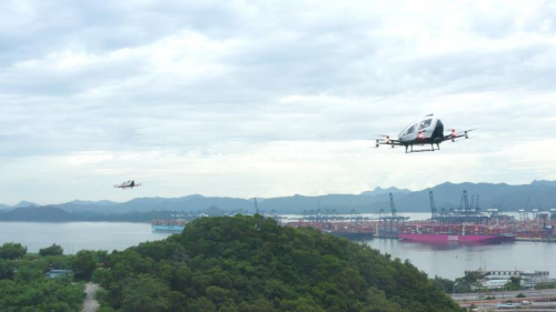 亿航智能携手东部通航，探索融合空域下的城市空中交通运行模式