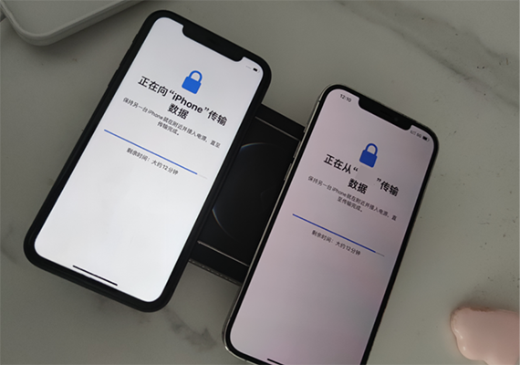 上海的果粉看过来 京东一站式换新服务让你足不出户购iPhone 13系列