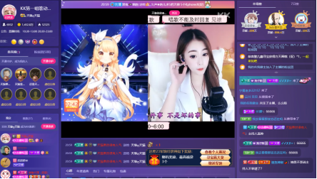 动感二次元体验，KK直播首场虚拟主播LIVE线上音乐会来袭！