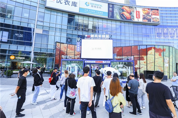 京东家电“新风补给站”来了 手把手教你挑选适合自己的新风空调