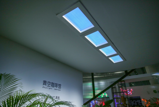 Yeelight易来新品“青空??灯”震撼上市，全新开启“青空时代”