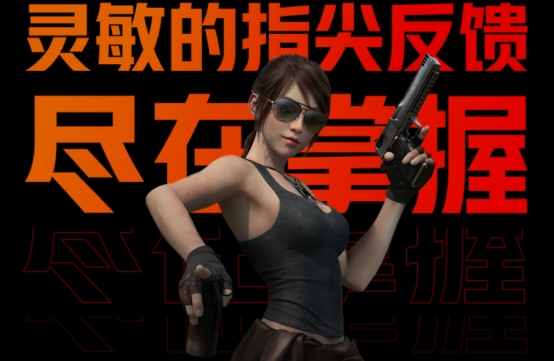 骁龙Elite Gaming的实力演绎，骁龙888 Plus手机玩游戏太爽了