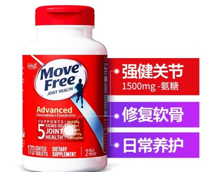 你知道氨糖的功效与作用吗？movefree益节来告诉你