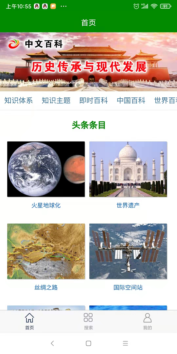 https://mp.toutiao.com/mp/agw/article_material/open_image/get?code=ZjA2MzRiZjRkOGJmNGM5ZGY4NmEwZGM4ZjY5ZmNiOWIsMTYzMjcyMzIwNzc2Mg==