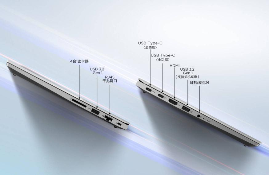 锐意外观+强悍性能，锐智系创造本ThinkBook 15锐龙版 MX450预售开启