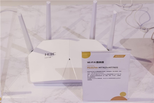 2021中国国际信息通信展：开展第一日大量观众围观联发科展台5G技术