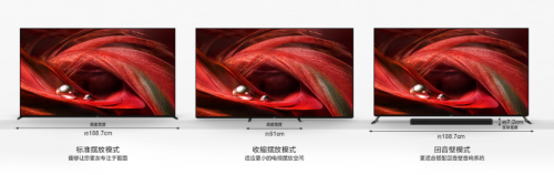 4K液晶索尼X95J vs 三星 MiniLED QN85A，两大显示技术巅峰对决谁能占据上风？