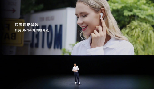 荣耀亲选Earbuds X2京东预约人数超11万 入门级TWS耳机首选