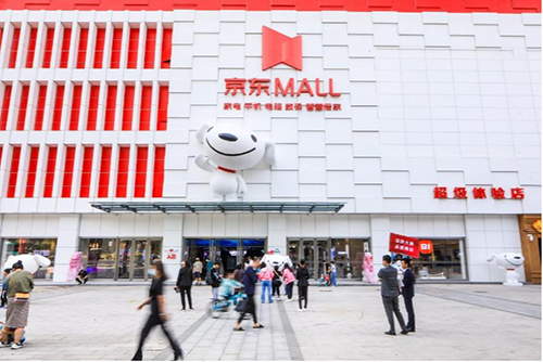 9月30日首家京东MALL正式开业 智能机器人深受萌娃喜爱