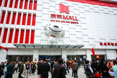 打卡西安新地标 京东MALL沉浸式体验空间燃爆开业现场