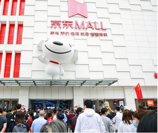 十一长假西安京东MALL成为“科普打卡地” 家长带萌娃了解中国电器发展史