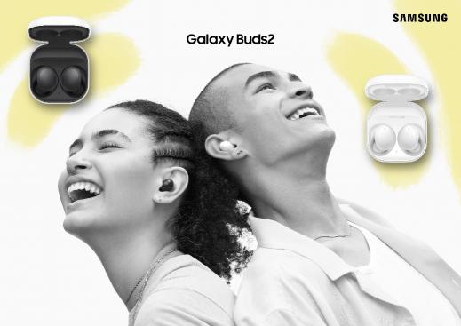 声形俱佳 舒适贴心 三星Galaxy Buds2聆听美妙音乐世界