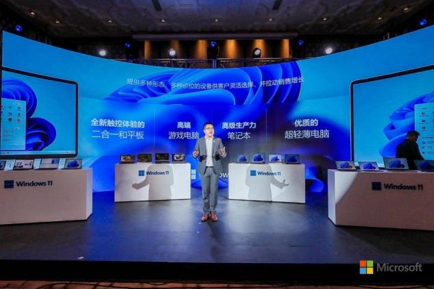 Windows 11品鉴会，联想笔记本深获好评