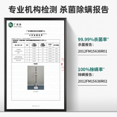 春花蒸汽拖把今日思考：你家的地板真的干净嘛？