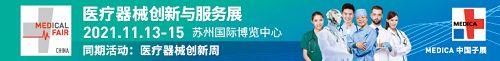 MFC 2021新展期确定，观众预登记通道火力全开！