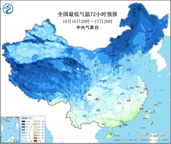 多地“断崖式降温” 京东家电取暖电器销量增长超100%