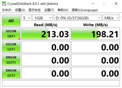 西数蓝盘4T机械硬盘：给大姐姐一个宽敞、舒适的家！