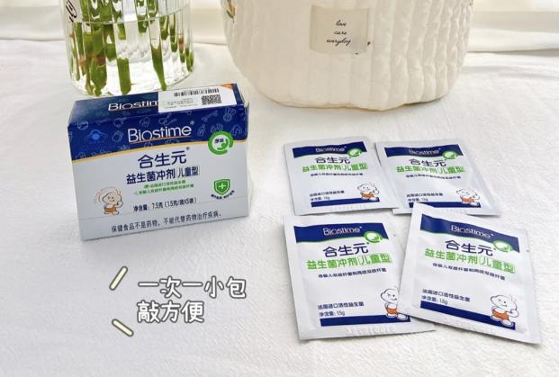 宝宝益生菌有哪些？后悔没早点入手的益生菌品牌是它