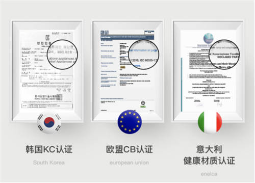 ENELCA意大利进口电热毯，硬核技术把控，让你享受更安心的温暖