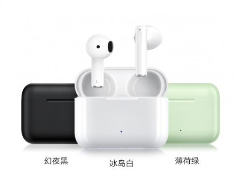 首销即火爆 荣耀亲选Earbuds X2斩获京东天猫同价位段销量冠军