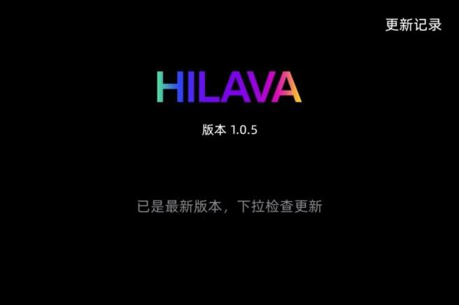 拿火再推智能吉他？ BLUE LAVA 够资格标榜自己智能吗？