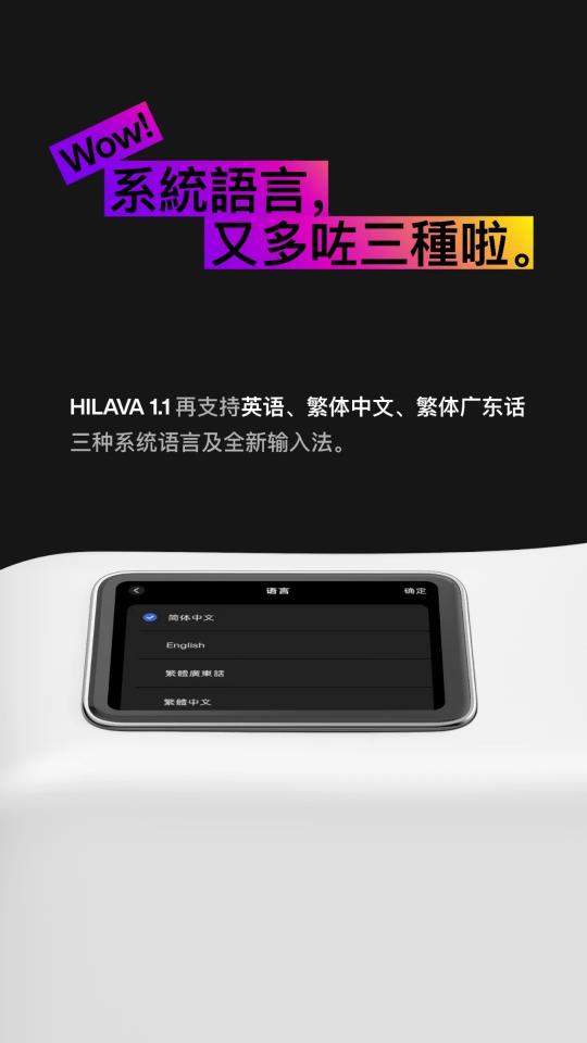 直降1180 ？这个双11就是入手拿火智能吉他LAVA ME 3的最好时机