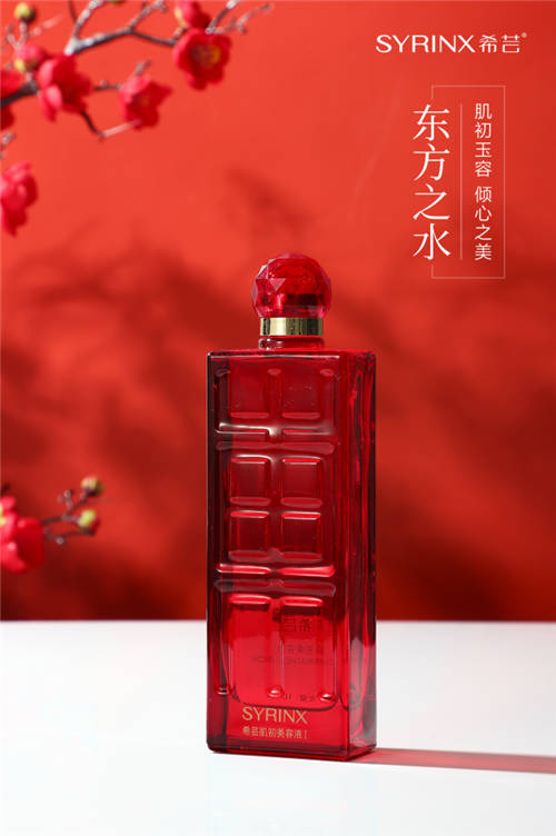 希芸肌初美容液平价版SKII