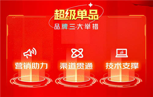 京东11.11极致性价比电器闭眼买 电器超级单品让你一省到底