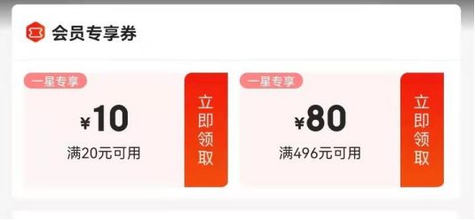 【2021淘宝双11攻略】双十一什么时候开始？今年双十一红包怎么领