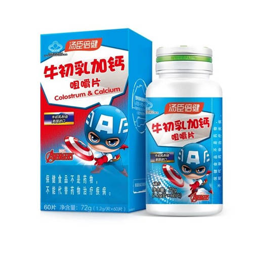 汤臣倍健牛初乳钙片的功效与作用好吗？效果怎么样