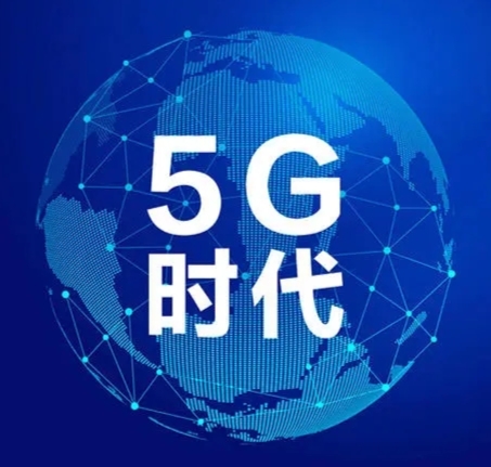 5G给AR提供低延迟体验 微美全息“元宇宙”内容将爆发？