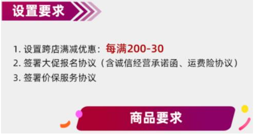 2021年双11活动什么时候开始？天猫京东双十一红包攻略节奏抢先看